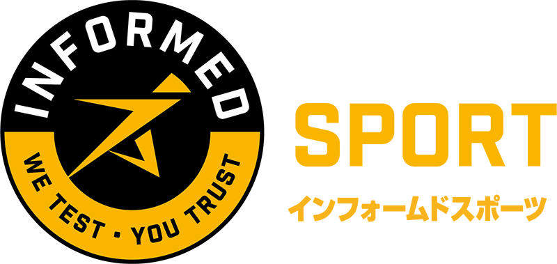 インフォームド スポーツ ロゴ